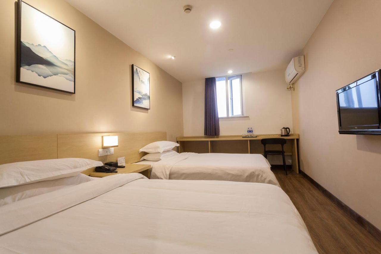 Weijing Express Hotel Changshu Экстерьер фото