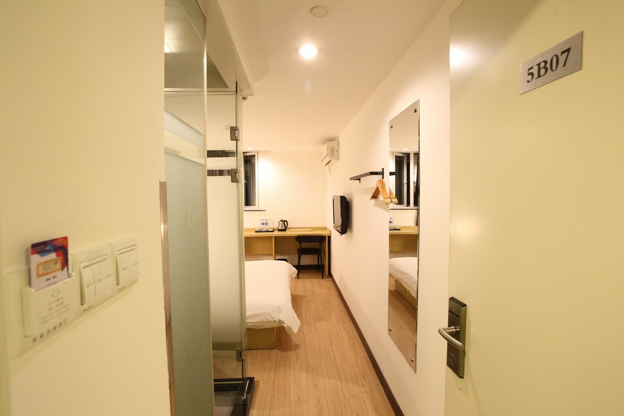 Weijing Express Hotel Changshu Экстерьер фото