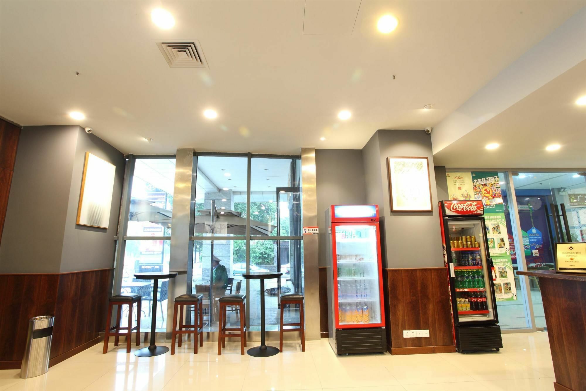 Weijing Express Hotel Changshu Экстерьер фото